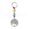 Unicraftale Tibetan Style Alloy Tree of Life Keychains KEYC-UN0001-21-2