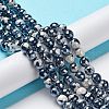 Electroplate Natural Fire Crackle Agate Beads Strands G-G0006-A01-03-2