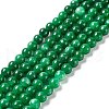 Natural Jade Round Beads Strand X-G-E141-03C-1