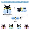 DICOSMETIC 16Pcs 4 Colors Bees Food Grade Eco-Friendly Silicone Focal Beads SIL-DC0001-42-2