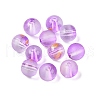 Frosted Baking Painted Glass Beads X1-DGLA-N005-8mm-06-1