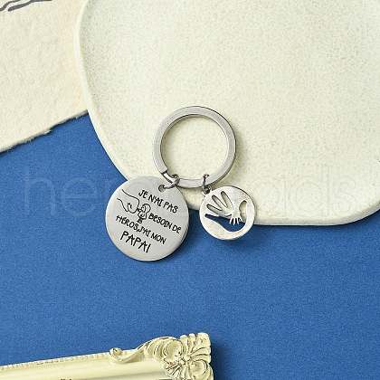 Alloy & 201 Stainless Steel Keychain KEYC-YW00102-09-1