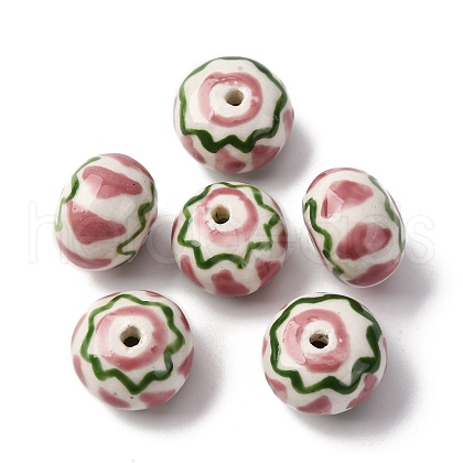 Handmade Porcelain Beads PORC-Q004-01A-1