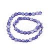 Natural Freshwater Shell Dyed Beads Strands SHEL-K001-001E-2