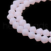 Imitation Jade Frosted Glass Bead Strands EGLA-A039-J4mm-MD02-3