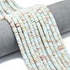 Frosted Synthetic ShouShan Stone Beads Strands G-K389-C39-01-1