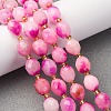 Natural White Jade Beads Strands G-D305-B01-01N-1