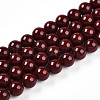 Baking Painted Pearlized Glass Pearl Bead Strands HY-N002-6mm-D01-2