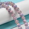 Dyed Natural White Jade Beads Strands G-F764-01E-2