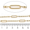 304 Stainless Steel Rectangle with Lumachina Chains CHS-C015-02B-G-3