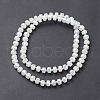 Glass Imitation Jade Beads Strands GLAA-G097-01C-3