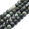 Natural Emerald Beads Strands G-P457-C03-05-1