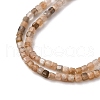 Natural Moonstone Beads Strands G-RM2025-C19-A-4