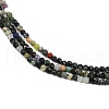 Natural Mixed Gemstone Beads Strands G-RM2025425-A03-3mm-4