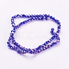Faceted(32 Facets) Round Electroplate AB Color Plated Glass Beads Strands X-EGLA-D021-67-2