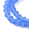 Imitate Austrian Crystal Frosted Glass Beads Strands EGLA-A039-T4mm-MD07-3