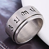 Laser Cut 304 Stainless Steel Finger Rings FS-WGFAC1E-05-1