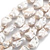 Natural Nucleated Pear Beads Strands PEAR-B004-15N-05A-02-2