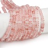 Cherry Quartz Glass Beads Strands G-U026-B01-4mm-2