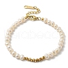 Natural Pearl Beaded Bracelets BJEW-K238-03G-1
