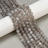 Natural Grey Moonstone Beads Strands G-G206-A01-8mm-1