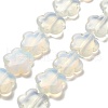 Opalite Beads Strands G-F769-E01-02-1