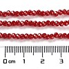 Baking Painted Imitation Jade Glass Bead Strands DGLA-A034-J2MM-A29-2
