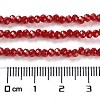 Baking Painted Imitation Jade Glass Bead Strands DGLA-A034-J2MM-A29-1