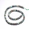 Frosted Natural African Turquoise(Jasper) Round Beads Strands X-G-D746-6mm-2
