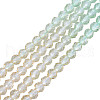 Transparent Glass Beads Strands GLAA-N041-010-01-3