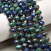 Natural Chrysocolla and Lapis Lazuli Beads Strands G-P573-A64-10x6mm-1