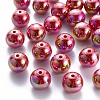 Opaque Acrylic Beads X-MACR-S370-D20mm-A14-1