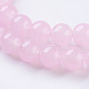 Glass Beads Strands GLAA-I039-8mm-11-2