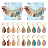 Teardrop Resin & Walnut Wood Pendant Stitch Markers HJEW-AB00325-1