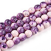 Transparent Baking Painted Glass Beads Strands DGLA-N009-10mm-04-1