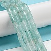 Natural White Jade Beads Strands G-C084-A10-04-2