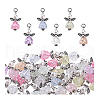 30Pcs Glass Pendant PALLOY-PH01669-7