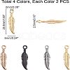 Unicraftale 8Pcs 4 Colors 304 Stainless Steel Pendants STAS-UN0021-06-4
