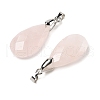 Natural Rose Quartz Pendants G-L614-D03-P02-2