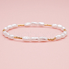 Glass Seed & Imitation Pearl Beaded Stretch Bracelet QS5138-01-3