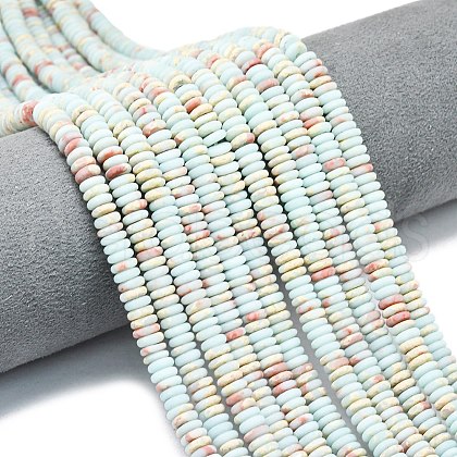Frosted Synthetic ShouShan Stone Beads Strands G-K389-C39-01-1