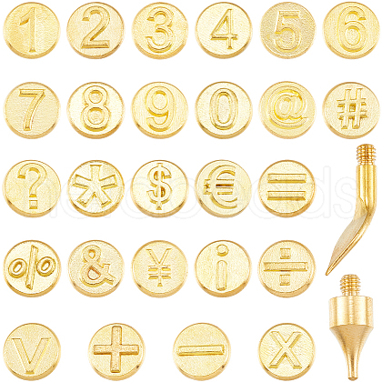 Brass Wood Burning Tip Sets DIY-WH20014-07G-1