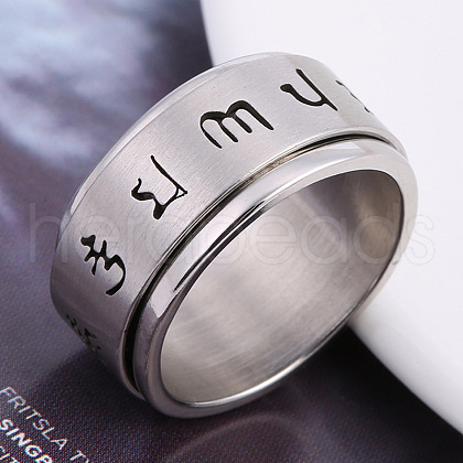 Laser Cut 304 Stainless Steel Finger Rings FS-WGFAC1E-05-1
