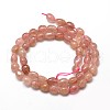 Natural Strawberry Quartz Nuggets Beads Strands G-J335-17-3