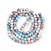 Baking Painted Glass Beads Strands DGLA-N003-8mm-C03-3