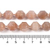 Natural Peach Moonstone Beads Strands G-O201B-126H-5