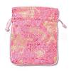 Chinese Style Silk Drawstring Jewelry Gift Bags PAAG-PW0005-05B-3