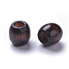 Dyed Natural Maple Wood Beads WOOD-Q007-16mm-11-LF-2