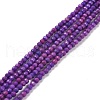 Natural Sugilite Beads Strands G-D463-07-1