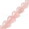 Natural Rose Quartz Beads Strands G-K335-01I-4